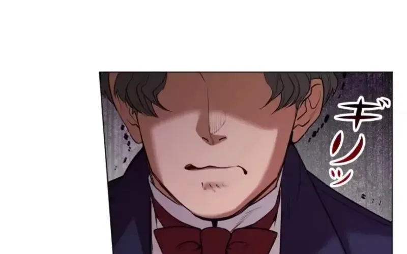 Nếu Anh Muốn Có Em Chap 20 - Next Chap 21