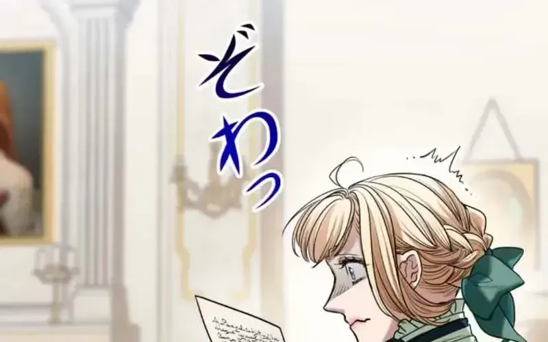 Nếu Anh Muốn Có Em Chap 23 - Next Chap 24