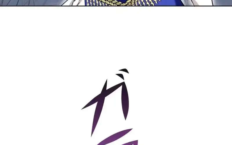 Nếu Anh Muốn Có Em Chap 29 - Next Chap 30