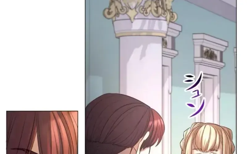 Nếu Anh Muốn Có Em Chap 19 - Next Chap 20