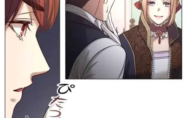 Nếu Anh Muốn Có Em Chap 19 - Next Chap 20