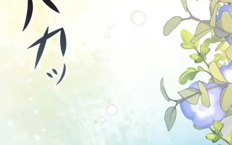 Nếu Anh Muốn Có Em Chap 25 - Next Chap 26