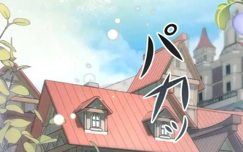 Nếu Anh Muốn Có Em Chap 25 - Next Chap 26