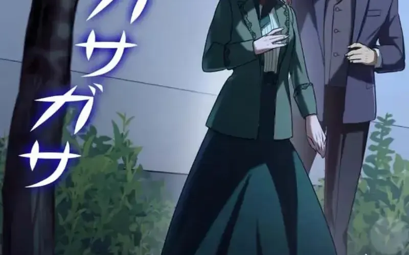 Nếu Anh Muốn Có Em Chap 23 - Next Chap 24