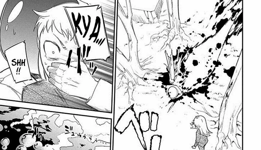 Cánh Hoa Về Luân Hồi Chap 16 - Next Chap 17