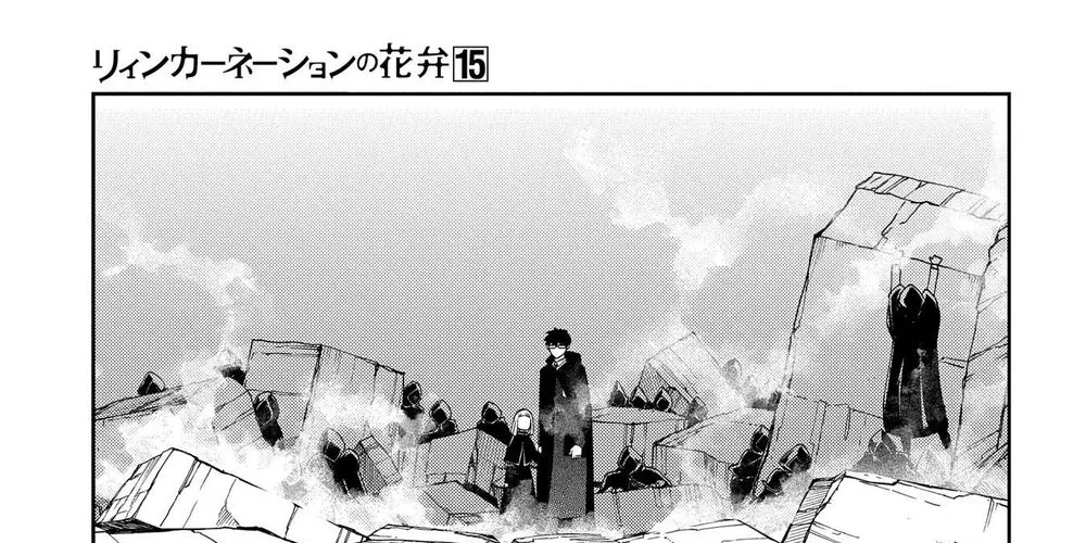 Cánh Hoa Về Luân Hồi Chap 75 - Next Chap 76