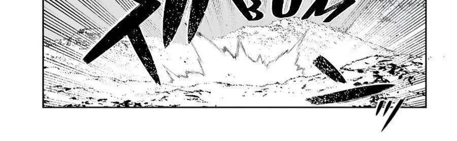 Cánh Hoa Về Luân Hồi Chap 107.6 - Next Chap 108.6