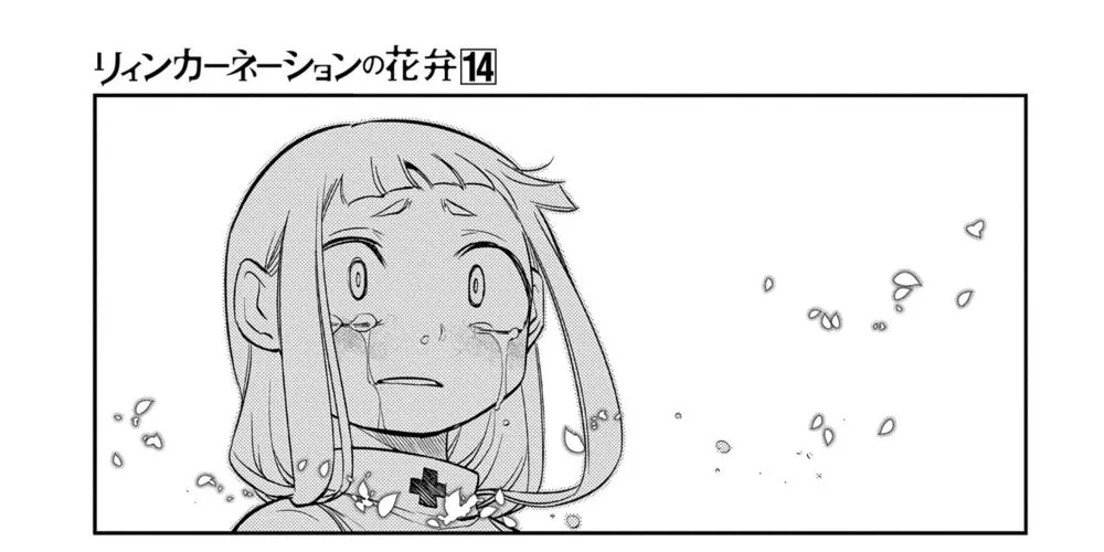 Cánh Hoa Về Luân Hồi Chap 69 - Next Chap 70