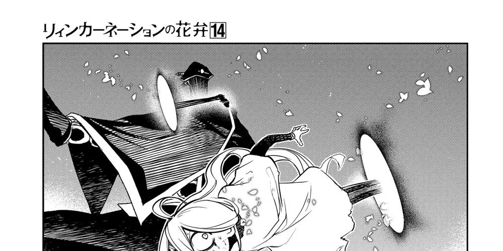 Cánh Hoa Về Luân Hồi Chap 69 - Next Chap 70