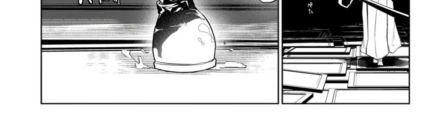 Cánh Hoa Về Luân Hồi Chap 112 - Next Chap 113