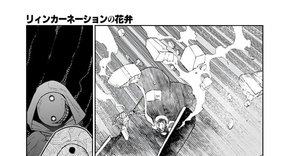 Cánh Hoa Về Luân Hồi Chap 104 - Next Chap 105