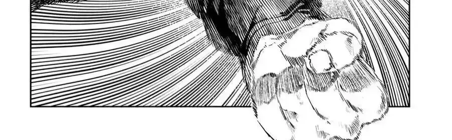 Cánh Hoa Về Luân Hồi Chap 108.5 - Next Chap 109.5