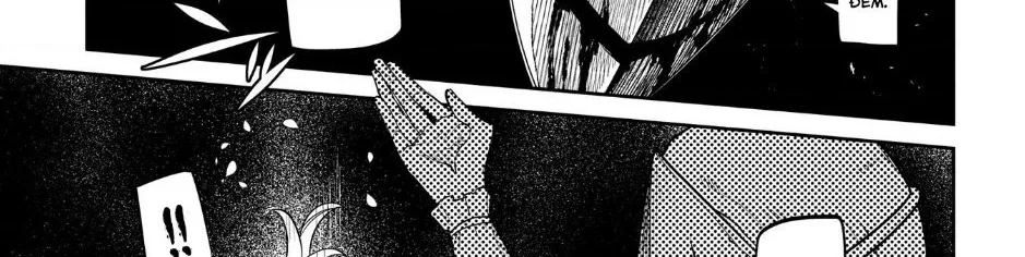 Cánh Hoa Về Luân Hồi Chap 45 - Next Chap 46