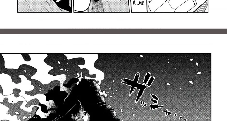 Cánh Hoa Về Luân Hồi Chap 47 - Next Chap 48