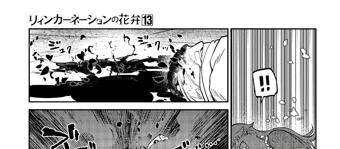 Cánh Hoa Về Luân Hồi Chap 65 - Next Chap 66