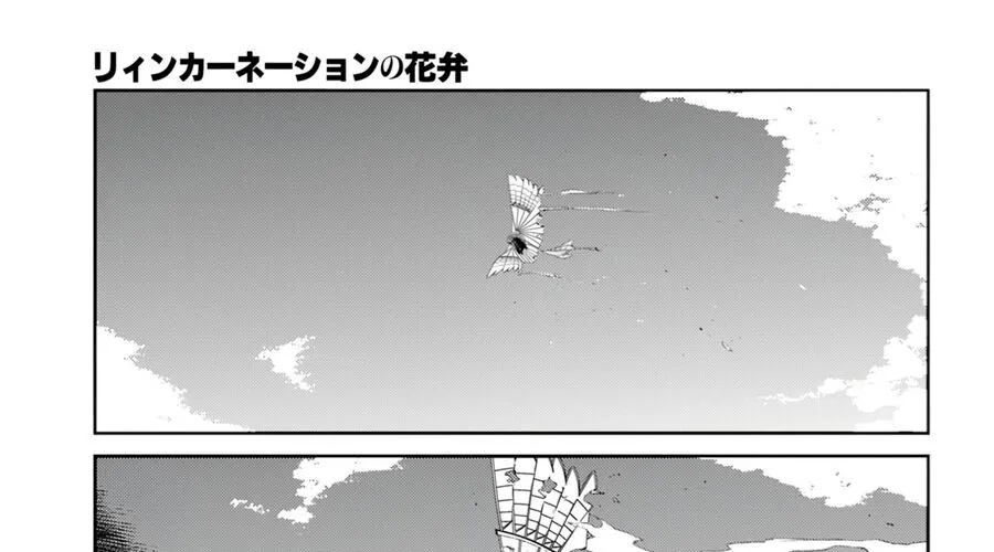 Cánh Hoa Về Luân Hồi Chap 111 - Next Chap 112