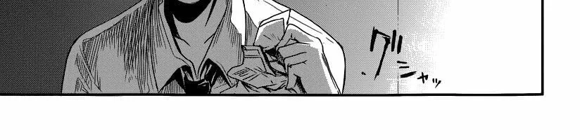 Cánh Hoa Về Luân Hồi Chap 1 - Next Chap 2