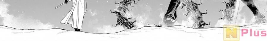 Cánh Hoa Về Luân Hồi Chap 84 - Next Chap 85