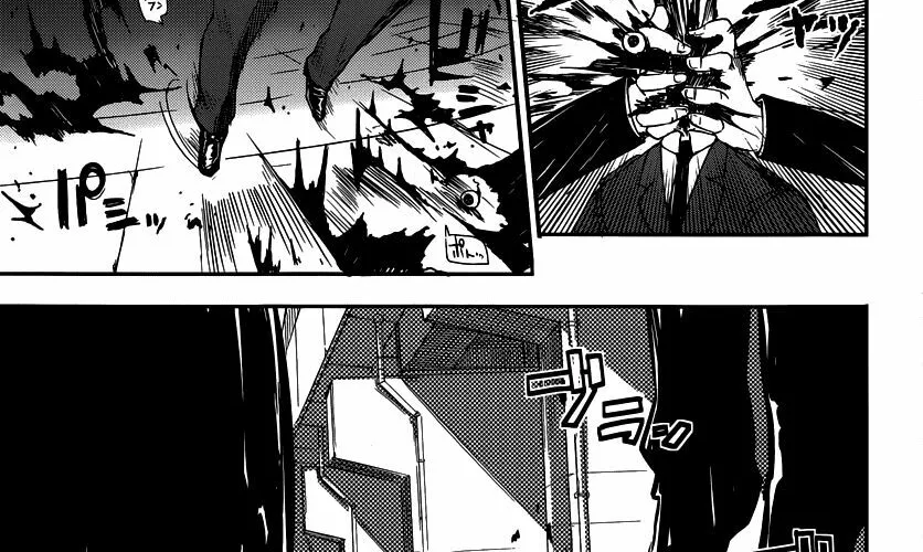 Cánh Hoa Về Luân Hồi Chap 1 - Next Chap 2