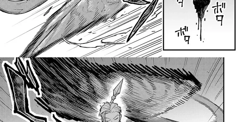 Tondeke Seiken Chap 1 - Next Chap 2