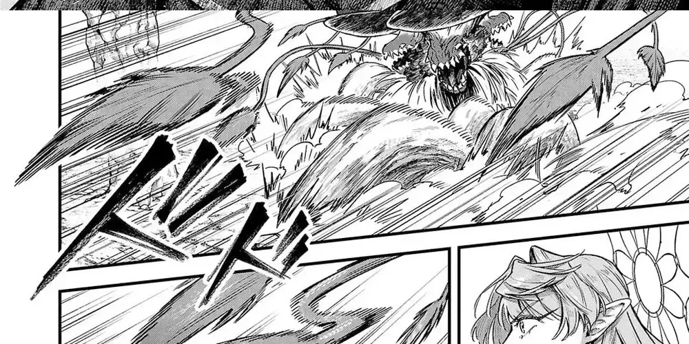 Tondeke Seiken Chap 1 - Next Chap 2