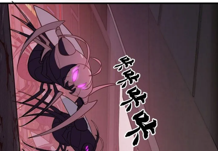 Võ Luyện Đỉnh Phong Chap 4848 - Next Chap 4849