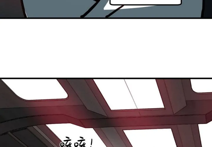 Võ Luyện Đỉnh Phong Chap 4848 - Next Chap 4849