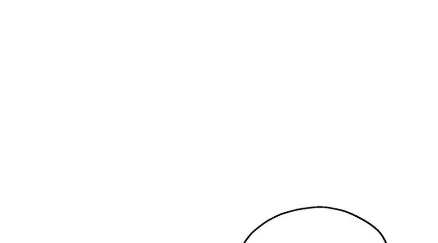 Người Chơi Không Thể Thăng Cấp Chap 205 - Next Chap 206