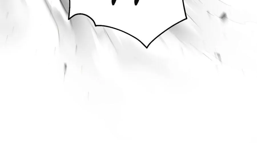 Người Chơi Không Thể Thăng Cấp Chap 205 - Next Chap 206