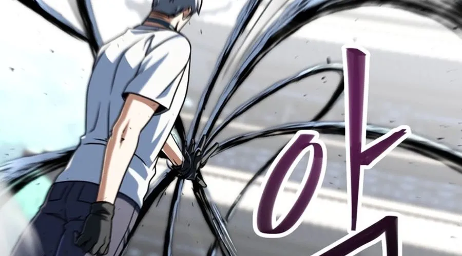 Người Chơi Không Thể Thăng Cấp Chap 205 - Next Chap 206