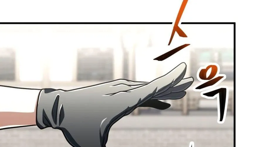 Người Chơi Không Thể Thăng Cấp Chap 205 - Next Chap 206