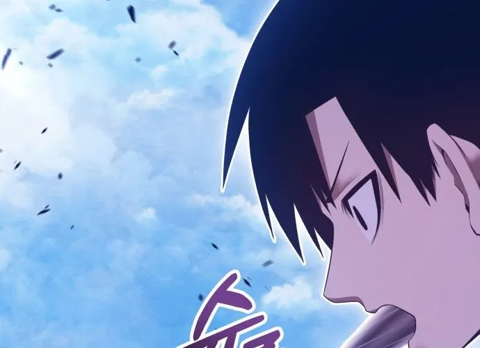 Gậy Gỗ Cấp 99+ Chap 162 - Next Chap 163