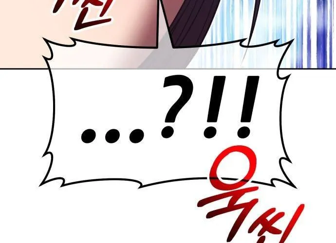 Gậy Gỗ Cấp 99+ Chap 162 - Next Chap 163