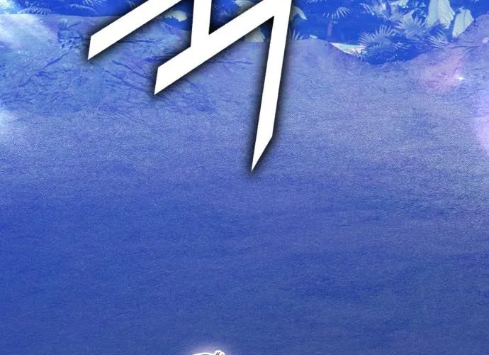 Gậy Gỗ Cấp 99+ Chap 162 - Next Chap 163