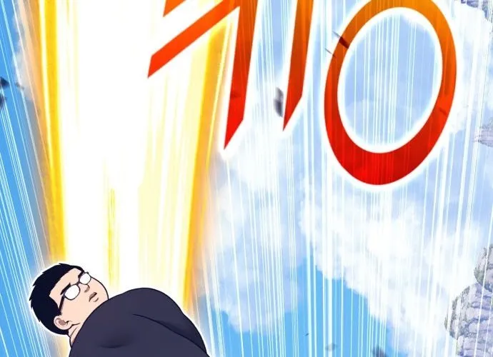 Gậy Gỗ Cấp 99+ Chap 162 - Next Chap 163