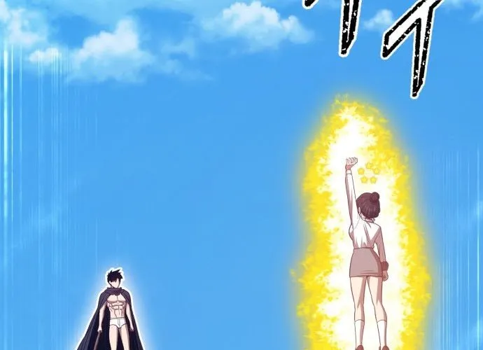 Gậy Gỗ Cấp 99+ Chap 162 - Next Chap 163