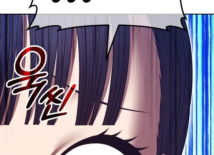 Gậy Gỗ Cấp 99+ Chap 162 - Next Chap 163