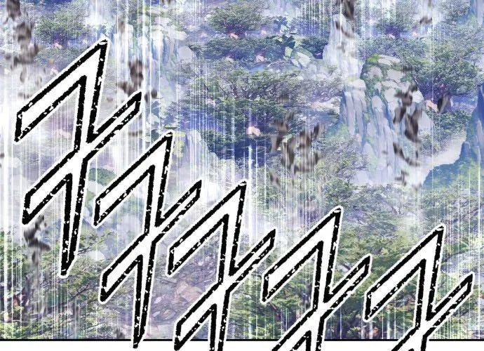 Gậy Gỗ Cấp 99+ Chap 162 - Next Chap 163