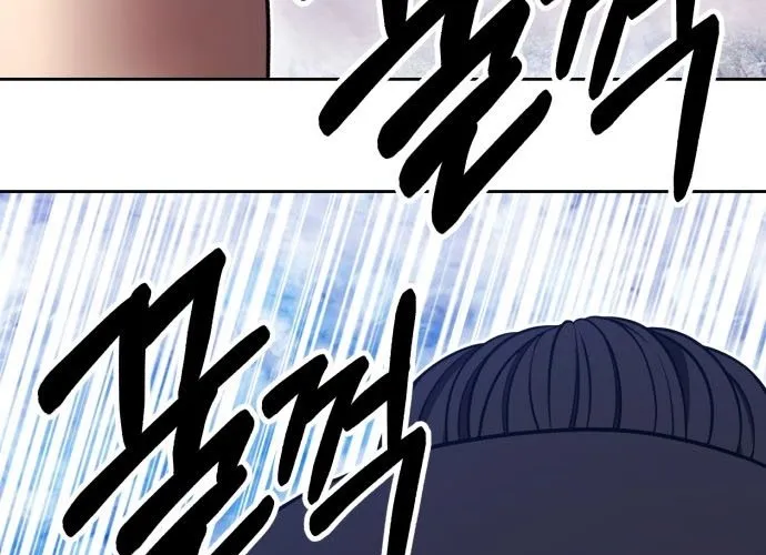 Gậy Gỗ Cấp 99+ Chap 162 - Next Chap 163