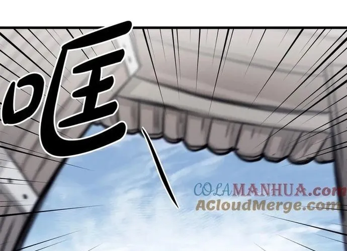 Đại Tướng Quân Chap 80 - Next Chap 81
