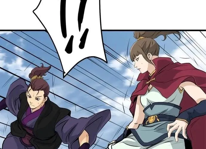 Đại Tướng Quân Chap 80 - Next Chap 81