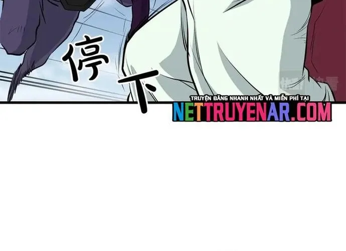 Đại Tướng Quân Chap 80 - Next Chap 81