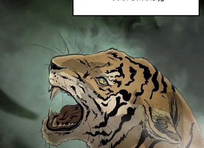 Đại Tướng Quân Chap 80 - Next Chap 81