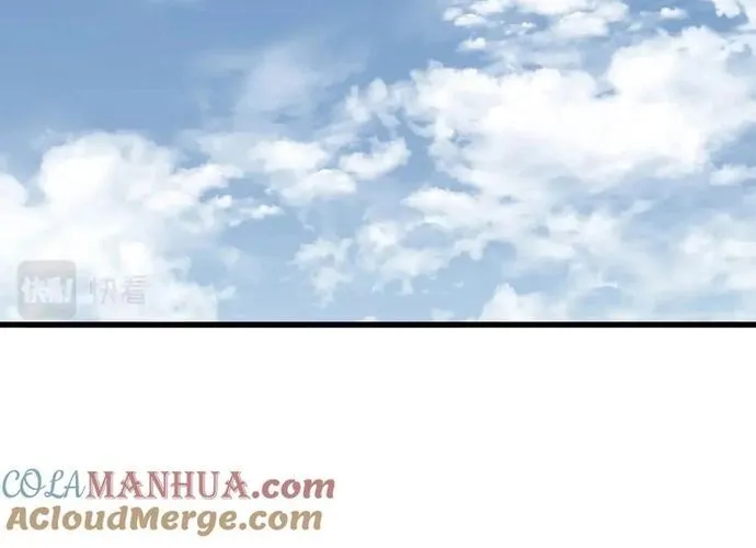 Đại Tướng Quân Chap 81 - Next Chap 82