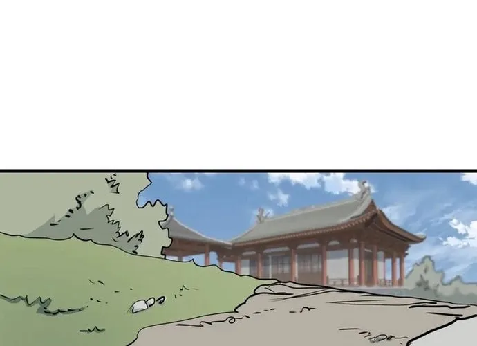 Đại Tướng Quân Chap 81 - Next Chap 82