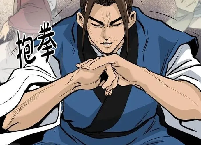 Đại Tướng Quân Chap 80 - Next Chap 81