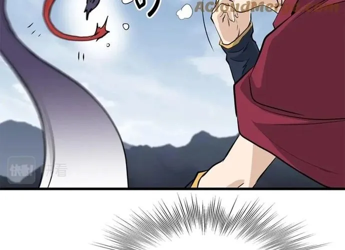 Đại Tướng Quân Chap 80 - Next Chap 81