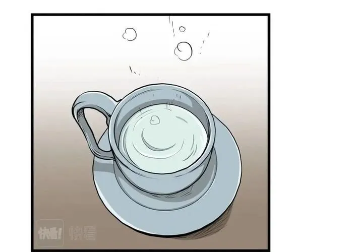 Đại Tướng Quân Chap 80 - Next Chap 81