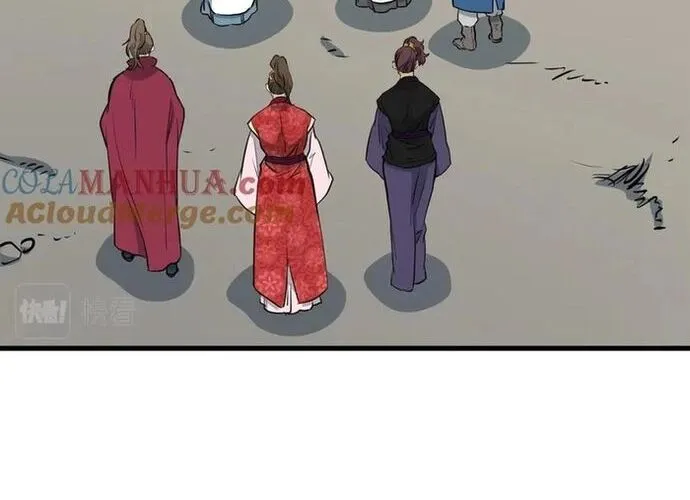 Đại Tướng Quân Chap 81 - Next Chap 82