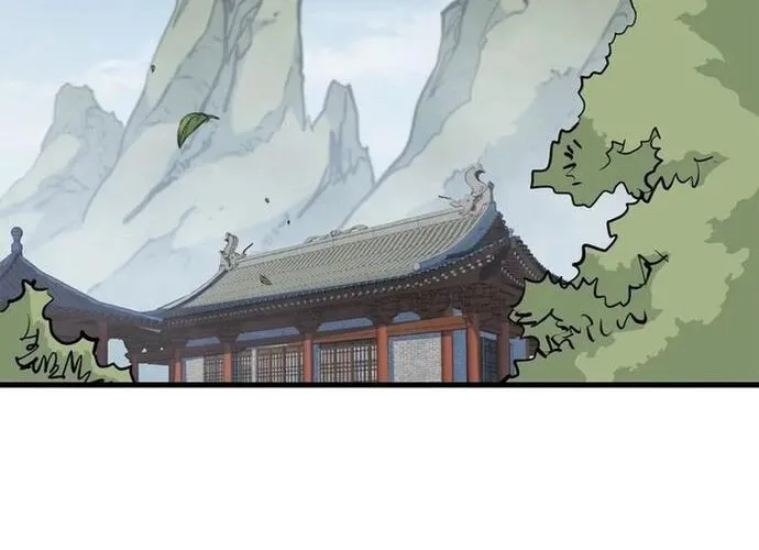 Đại Tướng Quân Chap 81 - Next Chap 82